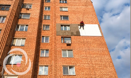 як погодити зовнішнє утеплення